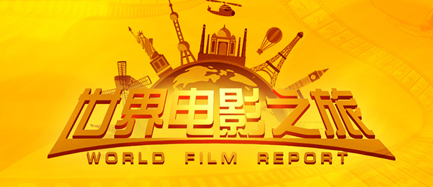 国产精品视频分类一区